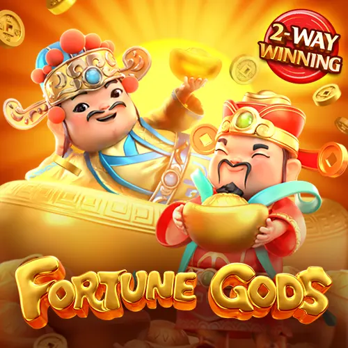 Fortune Gods Game10 ทดลองเล่น