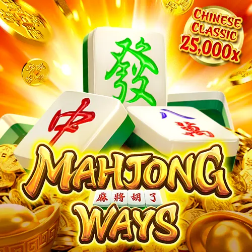 Mahjong Ways Game 10 ทดลองเล่น