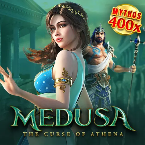 Medusa Game10 ทดลองเล่น