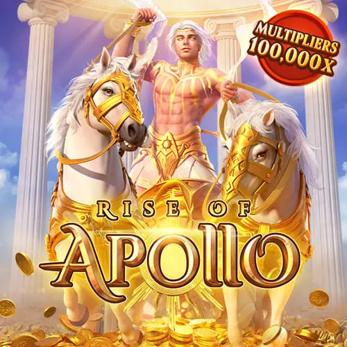 Rise of Apollo Game10 ทดลองเล่น