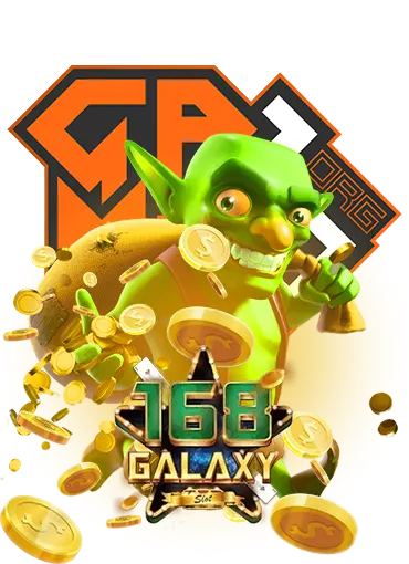 168galaxy pg Game10 Blog